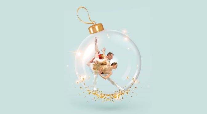 two ballet dancers inside of an ornament